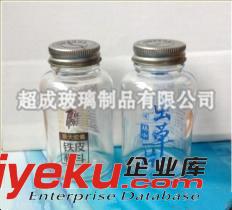 gd蟲草玻璃瓶的發(fā)展趨勢