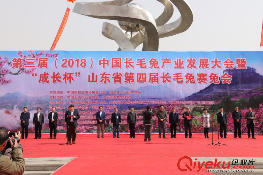 革優商城qgsg一站式皮革（毛皮）采銷平臺，好用、放心！