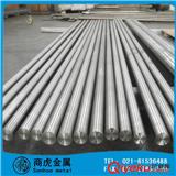 供應(yīng)商虎生產(chǎn)NS336（Inconel625）耐蝕合金材料