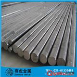 商虎生產(chǎn)Inconel601高溫高強(qiáng)度合金圓棒國(guó)內(nèi)牌號(hào)NS336）