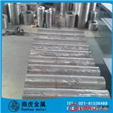 供應(yīng)商虎Inconel625高溫合金板 無(wú)縫管