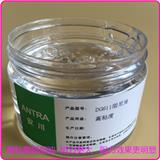 高粘度阻尼油-抗剪切阻尼油品牌