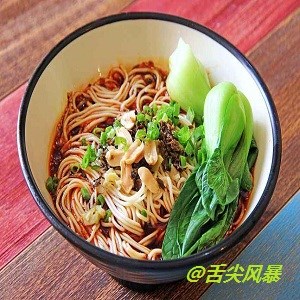 重庆酸辣粉培训价格 老麻抄手培训 佛山市南海区舌尖风暴小吃店