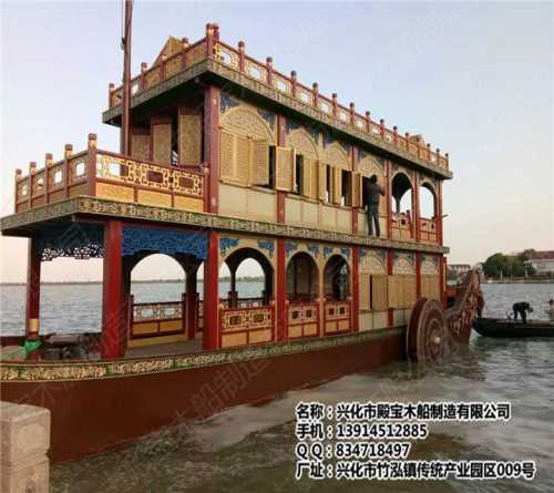 双层画舫船价格_手划船_兴化市殿宝木船制造有限公司