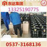 BQG350/0.2氣動隔膜泵品質保證