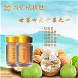 尚億核桃肽_ynys補精血虧損增強機體活力