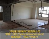 門面翻新裝修細(xì)化裝修程序