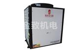 8噸太陽能熱水器