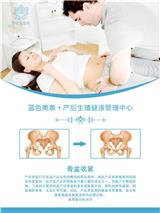 加拿大恩雅國際-多倫多月子中心需要多少錢？