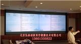 高反鏡廠家直銷_高反鏡廠家直銷_北京弘森創(chuàng)新真空鍍膜