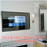 鏡面電視玻璃廠家直銷_北京弘森創(chuàng)新真空鍍膜