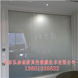 調(diào)光玻璃報(bào)價(jià)_調(diào)光玻璃報(bào)價(jià)_北京弘森創(chuàng)新真空鍍膜