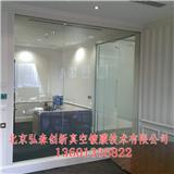 通電玻璃廠家直銷_通電玻璃廠家直銷_北京弘森創(chuàng)新真空鍍膜