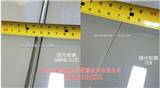 調光玻璃貼膜批發_北京弘森創新真空鍍膜