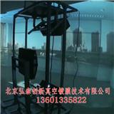 高反鏡_北京弘森創新真空鍍膜