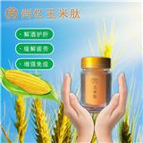 玉米肽品牌排行