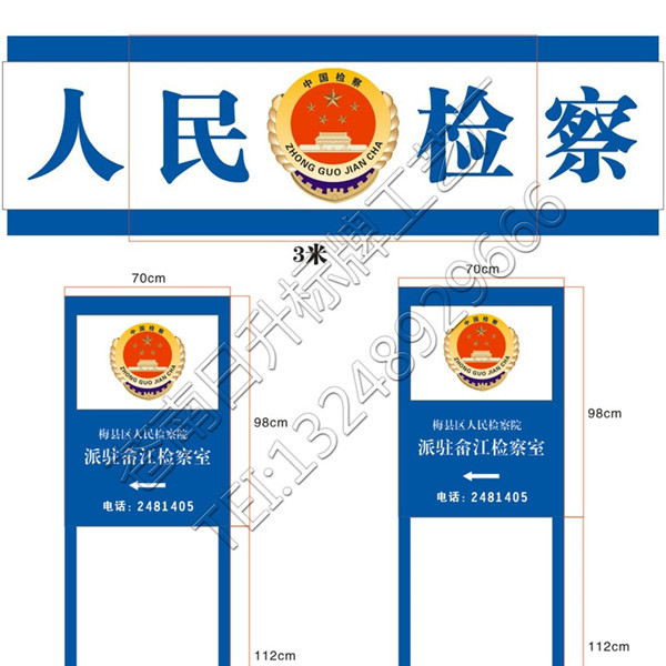 江西室外灯箱