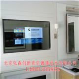 鏡面電視玻璃價(jià)格_北京弘森創(chuàng)新真空鍍膜