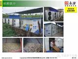 種子烘干設備廠家
