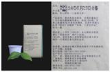 湖南黑茶批發