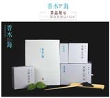 安化黑茶哪個牌子好