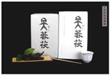 湖南黑茶排名