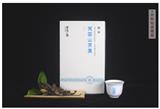 喝黑茶能降三高嗎