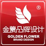 長沙企業標志設計_長沙VI設計多少錢
