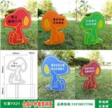 四川草地牌批發_合成材質