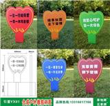 廣西草坪牌批發_合成材質