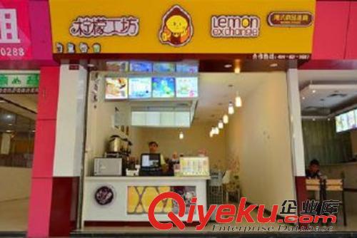 飲品水吧加盟檸檬工坊冷飲加盟