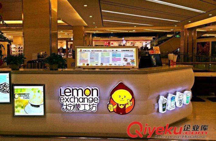 丹東飲品加盟店，2018優惠政策大開