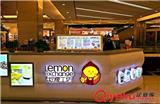 丹東飲品加盟店，2018優(yōu)惠政策大開