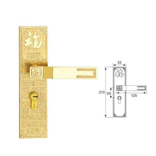 中插芯门锁,SHD-5555 光金