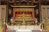 【黃氏家族】黃氏峭山公后裔的祖地！祖德流芳，源遠(yuǎn)流長(zhǎng)
