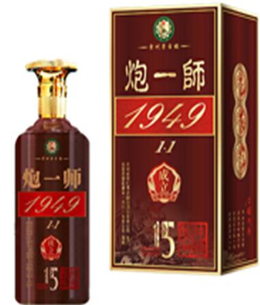 炮一师国际酒业（深圳)有限公司