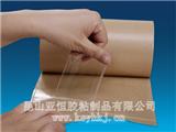 無基材雙面膠帶、上海雙面膠帶批發(fā)
