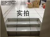 貴州都勻長期供應無邊靜電地板{sx}星峰品質優(yōu)良昆明