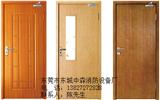 湛江市雷州市木質(zhì)甲級防火門138Z7272828提供消防驗收