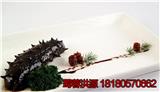 上海市干海參價(jià)格表 紅參批發(fā)價(jià)格