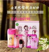 酒釀蛋催乳在哪里可以找到_酒釀蛋催奶使用方法【薇信LQQ755】粉嫩公主酒釀蛋