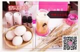 酒釀蛋催乳效果怎樣_酒釀蛋催奶做法【薇信LQQ755】粉嫩公主酒釀蛋