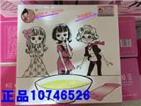 酒釀蛋調痛經一盒價格_酒釀蛋養顏產品是什么東西【薇信LQQ755】粉嫩公主酒釀蛋