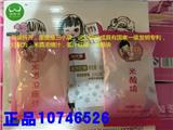 酒釀蛋下奶有那么好用嗎_酒釀蛋催乳功效【薇信LQQ755】粉嫩公主酒釀蛋