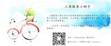 投資管理公司的市場作用