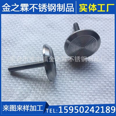 304不锈钢立柱配件/304不锈钢栏杆立柱配件厂家/东台市溱