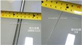 霧化玻璃貼膜品牌_霧化玻璃貼膜品牌_北京弘森創新真空鍍膜