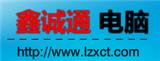 維修電腦