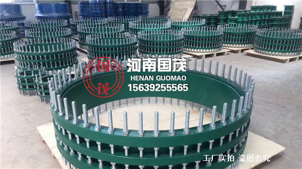 工廠給排水用◆高壓雙法蘭(伸縮接頭DN2200)  