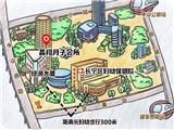 長寧區做月子_上海晶翔月子中心_熱情服務